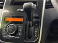 2011 Suzuki Wagon R Stingray
