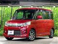 2013 Suzuki Suzuki Others