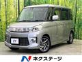 2015 Suzuki Suzuki Others