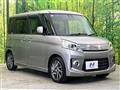 2015 Suzuki Suzuki Others