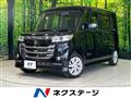 2017 Suzuki Suzuki Others