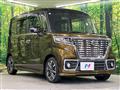 2018 Suzuki Suzuki Others