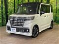 2022 Suzuki Suzuki Others