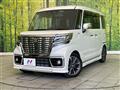 2021 Suzuki Suzuki Others
