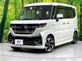 2023 Suzuki Suzuki Others