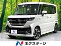 2023 Suzuki Suzuki Others