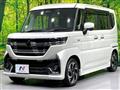 2023 Suzuki Suzuki Others