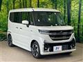 2025 Suzuki Suzuki Others
