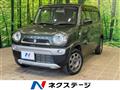 2019 Suzuki Hustler
