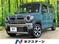 2022 Suzuki Hustler