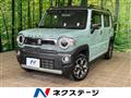 2022 Suzuki Hustler