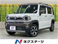 2024 Suzuki Hustler