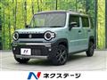 2024 Suzuki Hustler