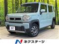 2020 Suzuki Hustler