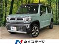 2023 Suzuki Hustler