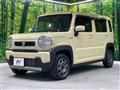 2023 Suzuki Hustler