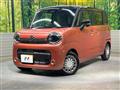 2024 Suzuki Suzuki Others