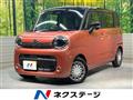 2024 Suzuki Suzuki Others