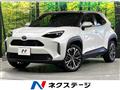 2023 Toyota Yaris Cross