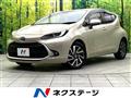 2021 Toyota AQUA