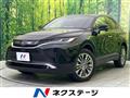 2024 Toyota Harrier
