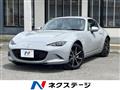 2025 Mazda Roadster