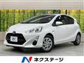 2015 Toyota AQUA