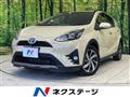 2019 Toyota AQUA