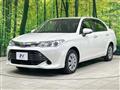 2017 Toyota Corolla Axio