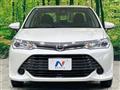 2017 Toyota Corolla Axio