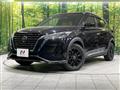 2020 Nissan KIX