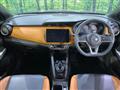 2020 Nissan KIX