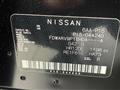 2021 Nissan KIX