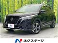 2021 Nissan KIX