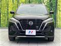 2021 Nissan KIX