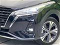 2021 Nissan KIX