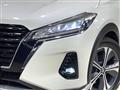 2021 Nissan KIX