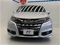 2016 Honda Odyssey Hybrid