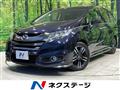 2017 Honda Odyssey Hybrid