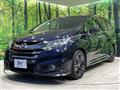 2017 Honda Odyssey Hybrid