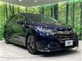 2017 Honda Odyssey Hybrid