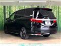 2017 Honda Odyssey Hybrid