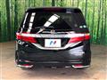 2017 Honda Odyssey Hybrid