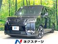 2024 Honda Step WGN
