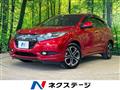 2015 Honda VEZEL