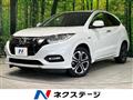 2020 Honda VEZEL