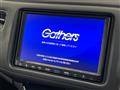 2020 Honda VEZEL