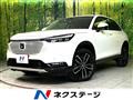 2023 Honda VEZEL