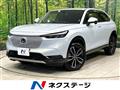 2023 Honda VEZEL