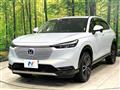 2023 Honda VEZEL